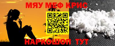 гидропоника Можайск