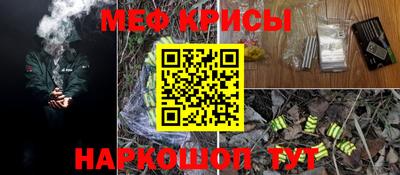 кокаин Можга