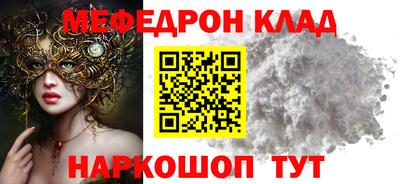 гидропоника Можайск