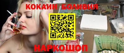 синтетический гашиш Моздок
