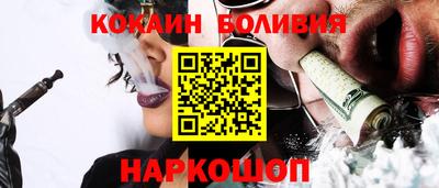 синтетический гашиш Моздок