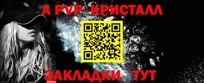 гидропоника Можайск