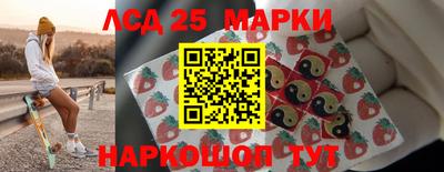 кокаин Можга