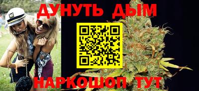гидропоника Можайск