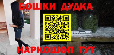 гидропоника Можайск