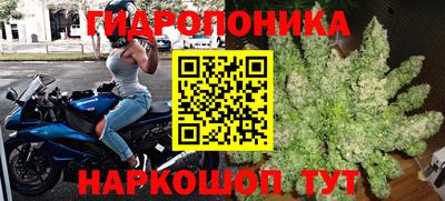 синтетический гашиш Моздок