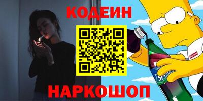 гидропоника Можайск
