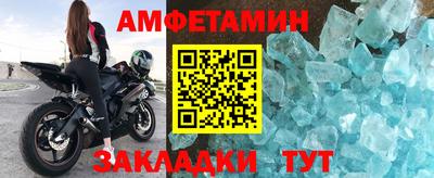 гидропоника Можайск