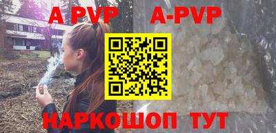 гидропоника Можайск