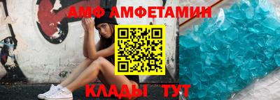 кокаин Можга