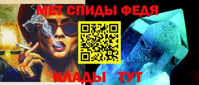 гидропоника Можайск