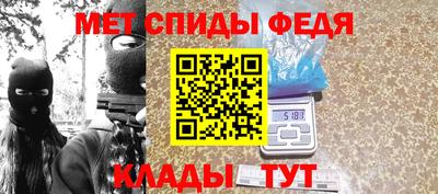кокаин Можга