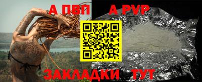гидропоника Можайск