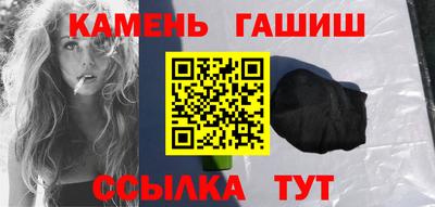 кокаин Можга