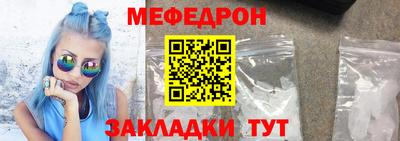 синтетический гашиш Моздок