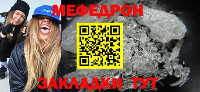 гидропоника Можайск