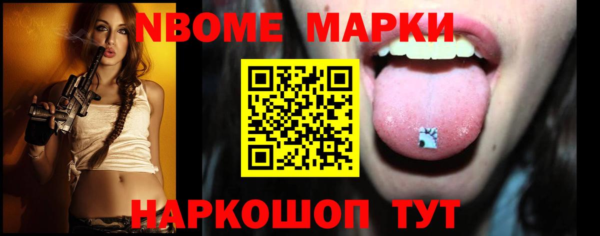 ЛСД экстази кислота  Вход с VPN  ЛСД экстази  Тольятти 